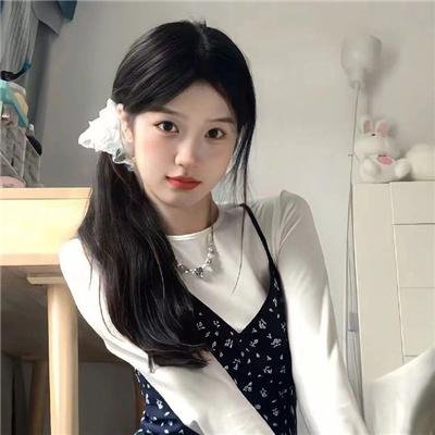 慈悲