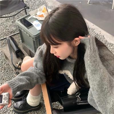 徒有其表